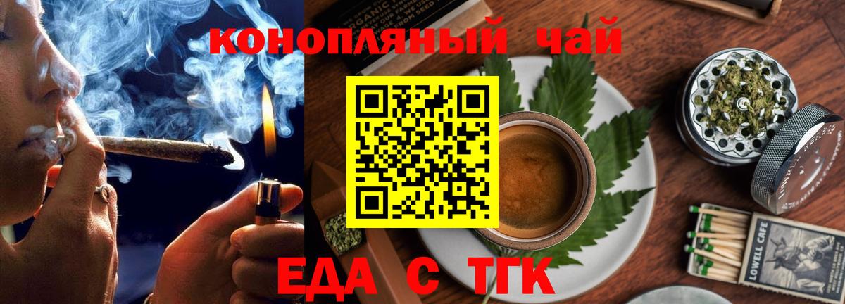 COCAIN  Вход с VPN  Каннабис  ГАШ  Кострома  ГАШИШ  Меф МЯУ МЯУ   КЕТАМИН 