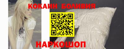 каннабис Краснокаменск