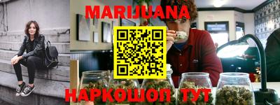 амф Краснознаменск