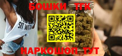 винт Краснодар
