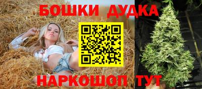 амф Краснознаменск
