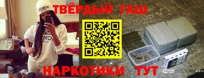 амф Краснознаменск