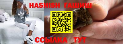 амф Краснознаменск